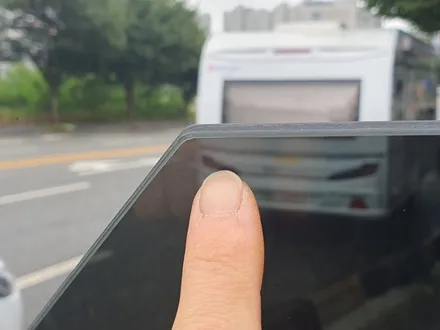 그랜저GN7썬팅 세인트아모 스퍼터와 캐럿의 조합 / 구공모터스