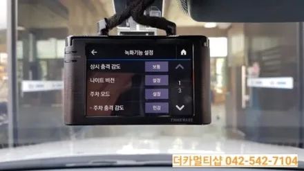 베뉴 신차패키지는 대전더카멀티샵