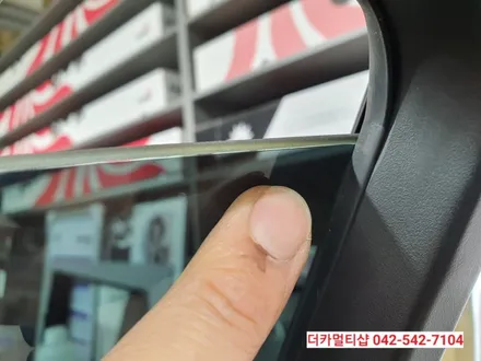 대전 오피러스 썬팅재시공 전문점 대전더카멀티샵