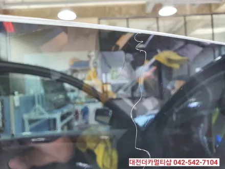 대전BMW528i(E60) 켈란카멜레온썬팅 전문 켈란가수원점 대전더카멀티샵