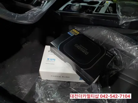 K5DL3 인터스텔라그레이 대전신차패키지는 대전더카멀티샵에서 하세요