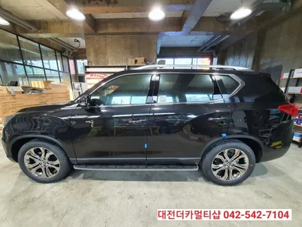 신차G4렉스턴 글라스틴트 반사썬팅으로 멋내기
