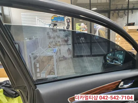 올뉴K7 반사썬팅전문 대전더카멀티샵 글라스틴트 레이니블루