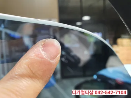 레인지로버 벨라 글라스틴트 레이니블루 반사썬팅전문 대전더카멀티샵