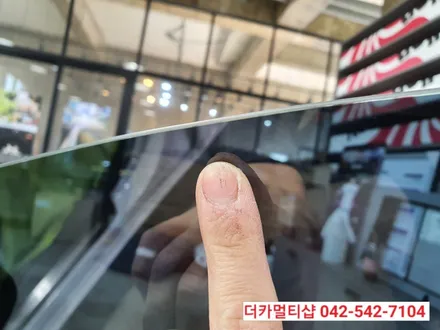 글라스틴트레이니블루 썬팅전문 대전 도안동 더카멀티샵 올뉴K7 재시공