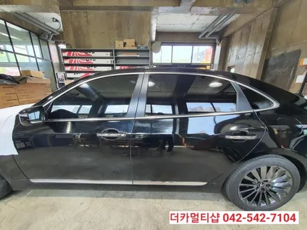에쿠스VI VS500 썬팅재시공 세인트아모 스퍼터 반사와 아쿠아 비반사는 환상의 조합!!