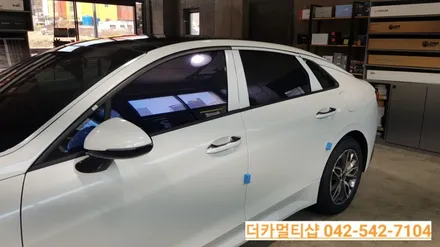 2020 K5 DL3 켈란 카멜레온썬팅으로 멋을 더하다.