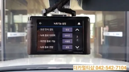 베뉴 신차패키지는 대전더카멀티샵