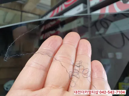대전BMW528i(E60) 켈란카멜레온썬팅 전문 켈란가수원점 대전더카멀티샵