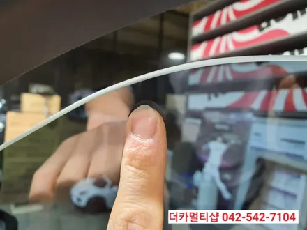 레인지로버 벨라 글라스틴트 레이니블루 반사썬팅전문 대전더카멀티샵