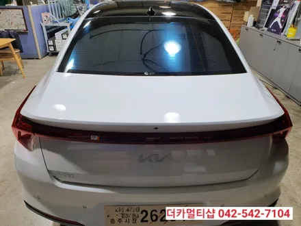 K8 스노우화이트펄에 어울리는 썬팅 글라스틴트 레이니블루전문 시공점 더카멀티샵