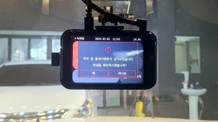 지넷 블랙박스는 스마트폰으로 영상확인이 가능해서 편해요 /지넷Z8+wifi동글