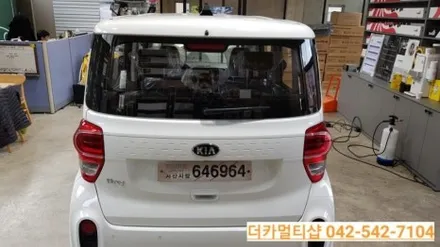 레이도 대전 더카 멀티샵에서 신차패키지 하자!!