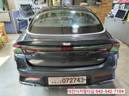 K5DL3 인터스텔라그레이 대전신차패키지는 대전더카멀티샵에서 하세요