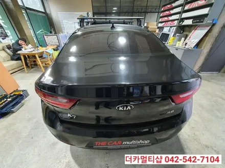 올뉴K7 반사썬팅전문 대전더카멀티샵 글라스틴트 레이니블루