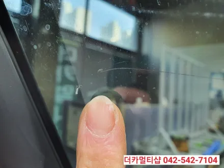 대전 제네시스BH 썬팅,광택으로 새차처럼 관리하자