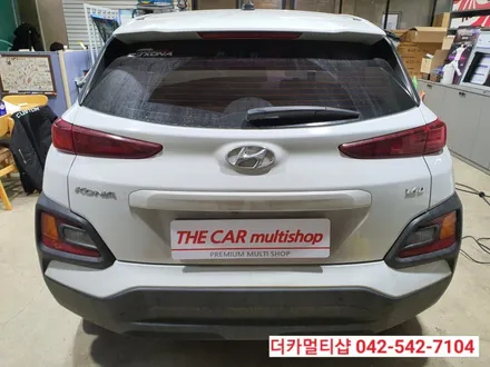 대전 글라스틴트선셋 반사썬팅전문 도안동 더카멀티샵에서 코나썬팅재시공 하기