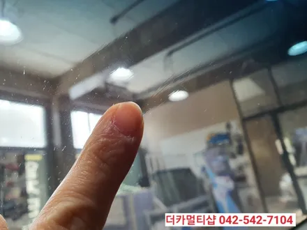 K5 전면썬팅은 세인트아모 루틴이 최고!! 대전썬팅은 더카멀티샵이 최고!!