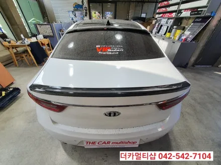 글라스틴트레이니블루 썬팅전문 대전 도안동 더카멀티샵 올뉴K7 재시공