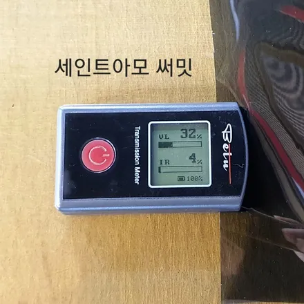테슬라 모델S 전면유리 교체후 세인트아모 써밋 프리미엄썬팅시공