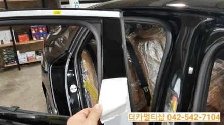2020 K5 DL3 신차패키지는 대전더카멀티샵으로 오세요