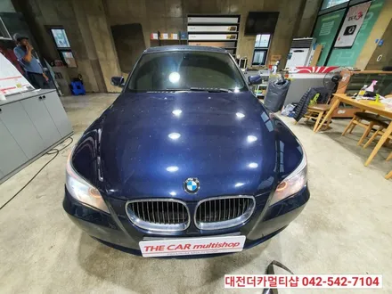 대전BMW528i(E60) 켈란카멜레온썬팅 전문 켈란가수원점 대전더카멀티샵