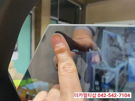 레인지로버 벨라 글라스틴트 레이니블루 반사썬팅전문 대전더카멀티샵