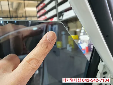 글라스틴트레이니블루 썬팅전문 대전 도안동 더카멀티샵 올뉴K7 재시공