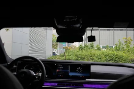 2023 BMW740i 세인트아모 썬팅 / 대전90모터스