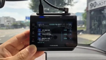 대전 테슬라 신차패키지 틴팅,PPF,블랙박스,하이패스 with 90모터스