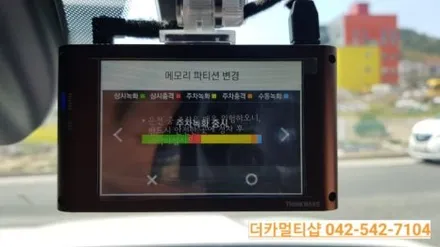 대전 2020쏘렌토MQ4 신차패키지 전문 대전더카멀티샵