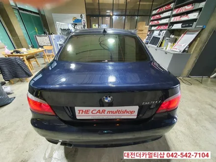 대전BMW528i(E60) 켈란카멜레온썬팅 전문 켈란가수원점 대전더카멀티샵