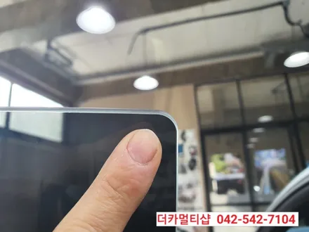대전 글라스틴트 반사썬팅전문 더카멀티샵에서 아우디S7 썬팅재시공 하기