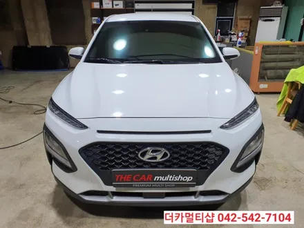 대전 글라스틴트선셋 반사썬팅전문 도안동 더카멀티샵에서 코나썬팅재시공 하기