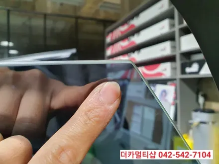 레인지로버 벨라 글라스틴트 레이니블루 반사썬팅전문 대전더카멀티샵