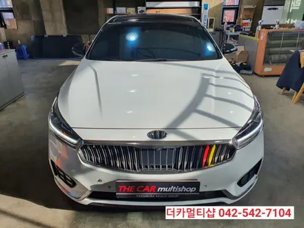 글라스틴트레이니블루 썬팅전문 대전 도안동 더카멀티샵 올뉴K7 재시공