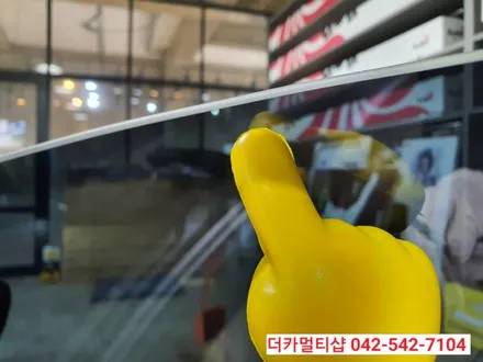 BMW530i G30 글라스틴트 레이니블루 썬팅재시공전문 대전 더카멀티샵