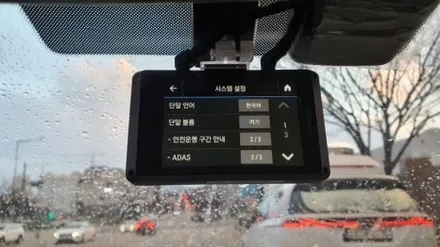 대전신차패키지, 2022 K3