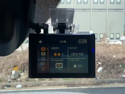 신차 쏘렌토하이브리드 글라스틴트 레이니블루 틴팅과 만도PX900 블랙박스 장착