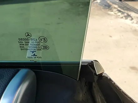 벤츠E220d쿠페(W213) 시인성 좋은 옵티멈CXT로 썬팅재시공