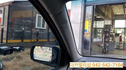 대전 모하비 썬팅 재시공!!