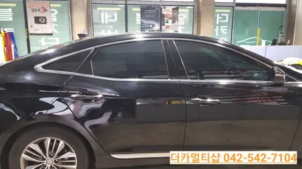 HG그랜저 썬팅 재시공은 대전 더카멀티샵!!