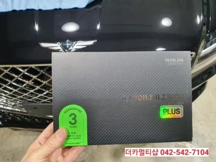 2021올뉴제네시스G80 비크블랙 대전신차패키지전문 대전더카멀티샵