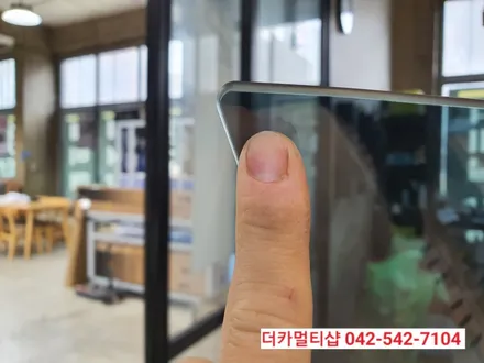 글라스틴트 레이니블루전문 더카멀티샵 아우디A7 썬팅재시공