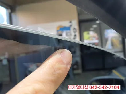 제네시스EQ900 썬팅재시공/썬팅만 바꿔도 신차느낌 폴폴/ 솔라가드새턴