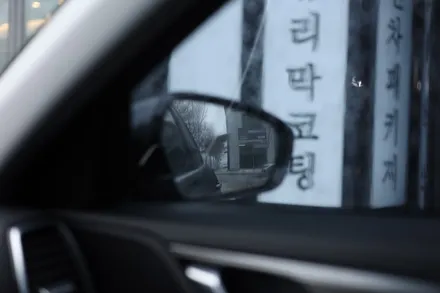대전 솔라가드썬팅 / 그랜저IG 솔라가드새턴 전체재시공