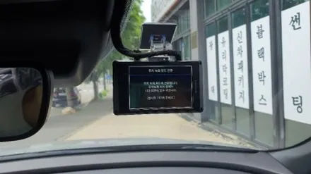 글라스틴트 레이니블루 / 아반테N플루이드그레이메탈릭 색상에 딱이야!!
