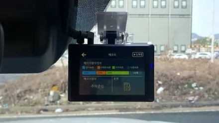 신차 쏘렌토하이브리드 글라스틴트 레이니블루 틴팅과 만도PX900 블랙박스 장착
