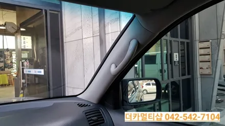 대전 모하비 썬팅 재시공!!