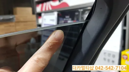 HG그랜저 썬팅 재시공은 대전 더카멀티샵!!